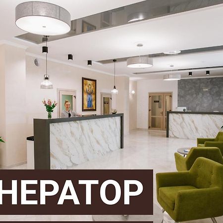Оранта Otel Truskavets Dış mekan fotoğraf
